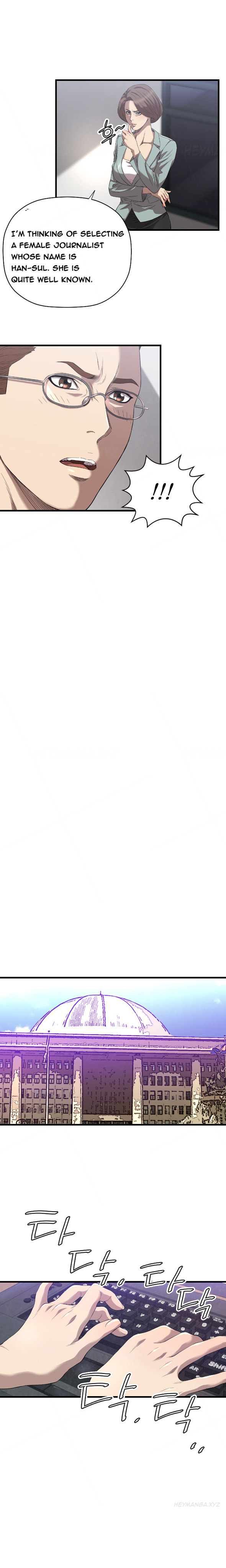 クラブソドムCh.1-21