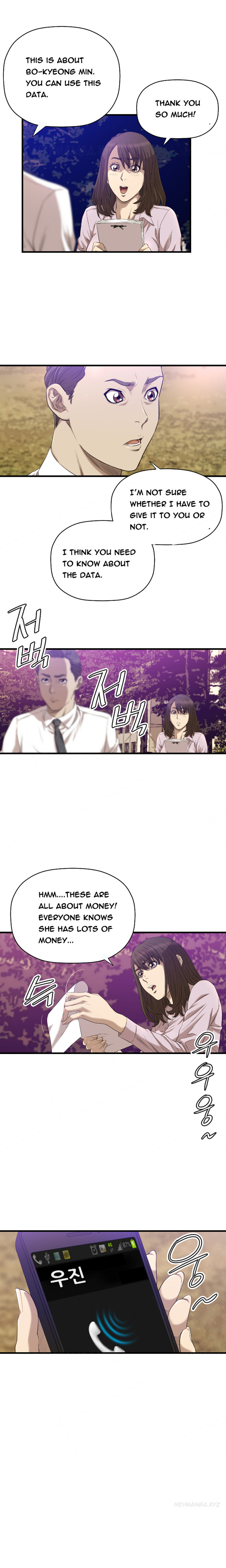 クラブソドムCh.1-21