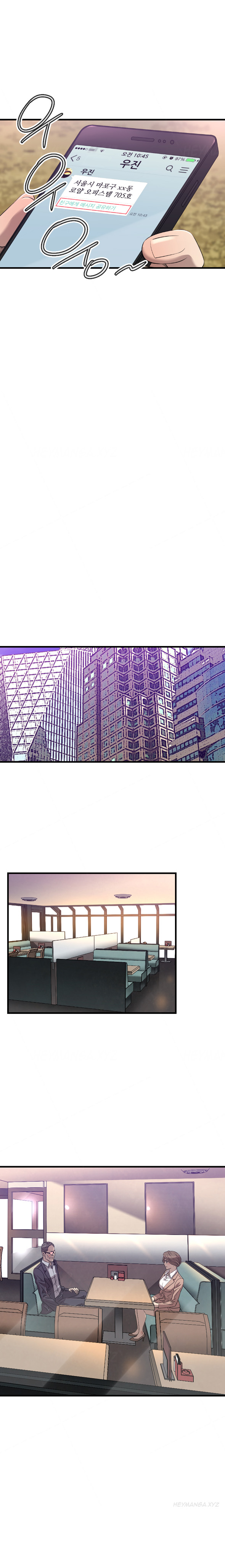 クラブソドムCh.1-21