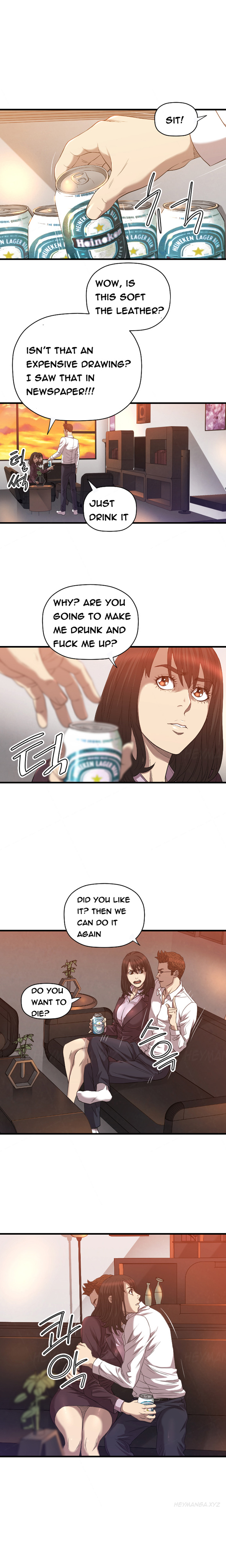 クラブソドムCh.1-21