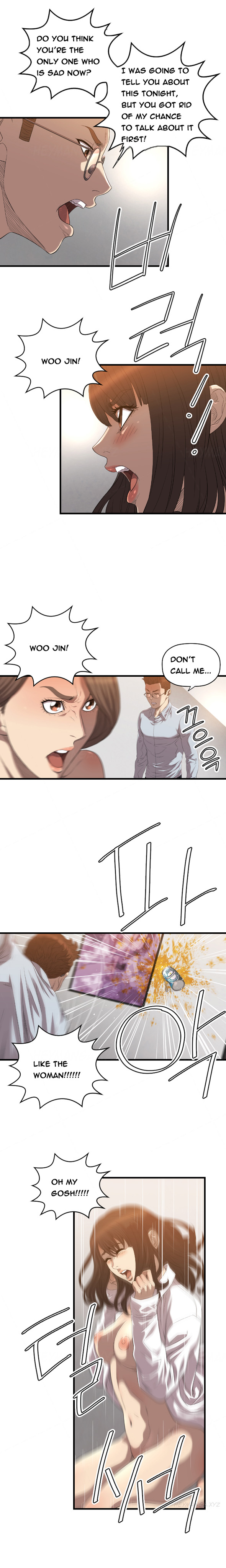 クラブソドムCh.1-21