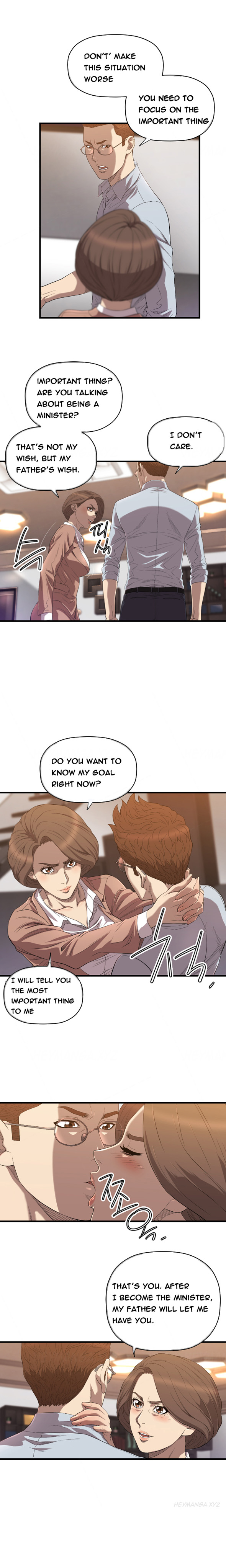 クラブソドムCh.1-21