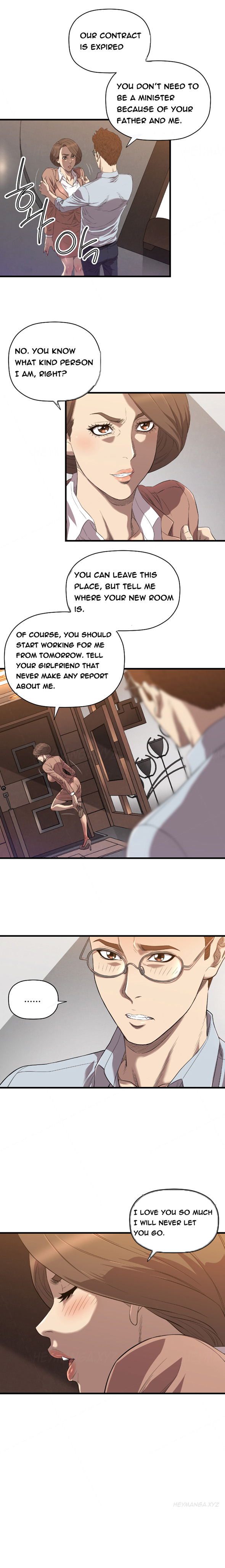 クラブソドムCh.1-21