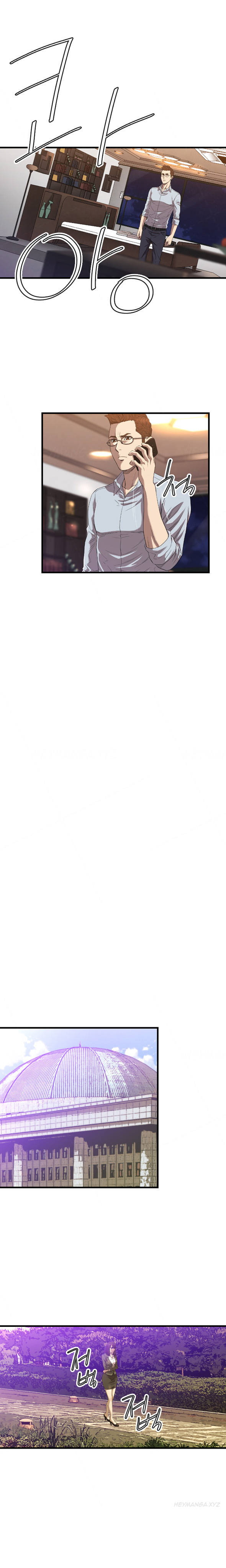 クラブソドムCh.1-21