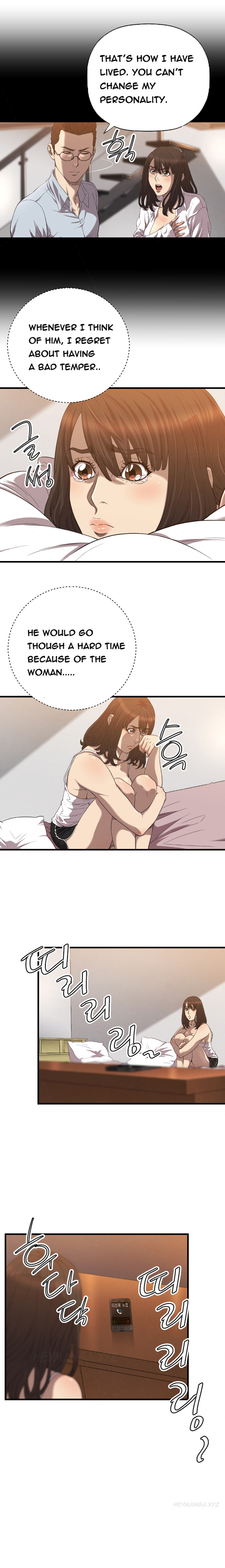 クラブソドムCh.1-21