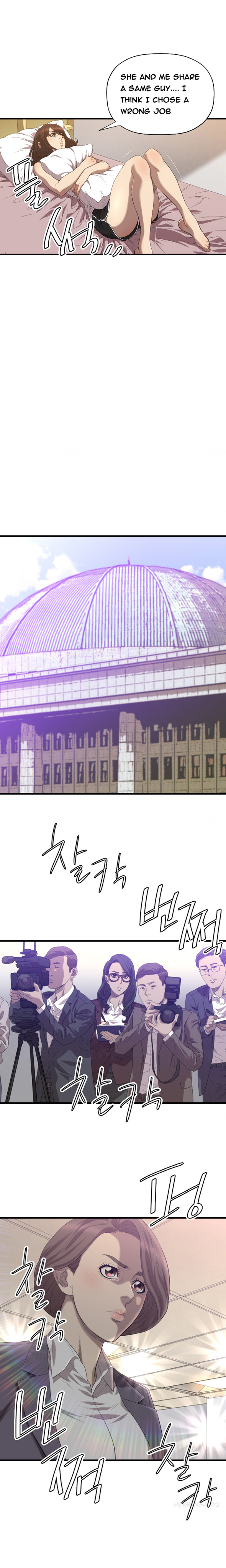 クラブソドムCh.1-21