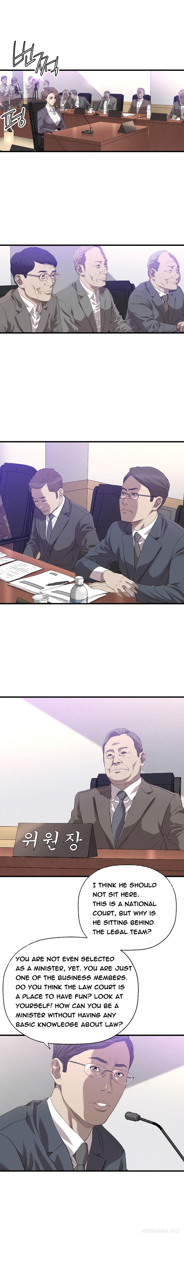 クラブソドムCh.1-21