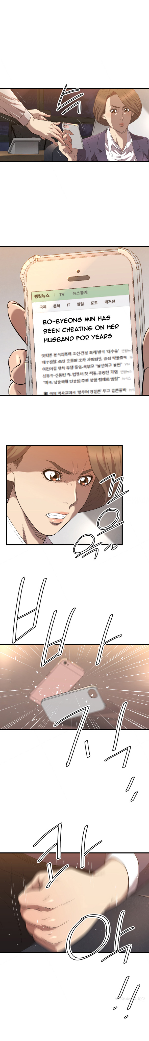 クラブソドムCh.1-21