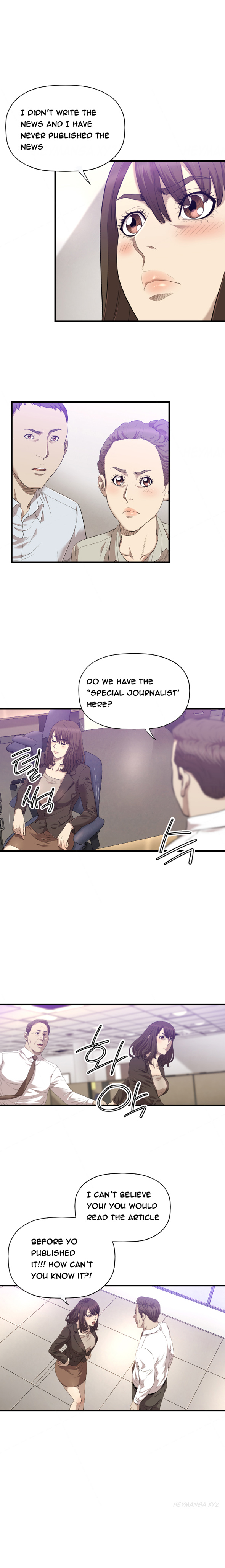 クラブソドムCh.1-21