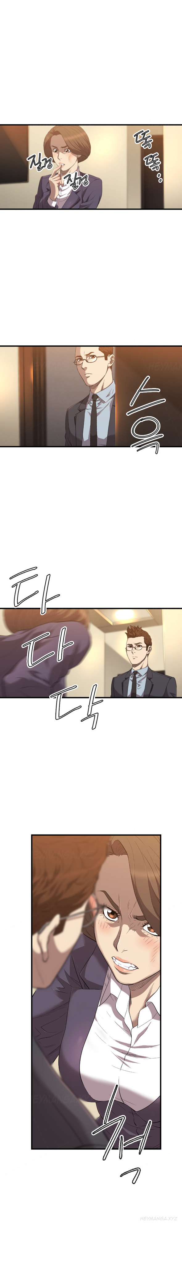 クラブソドムCh.1-21