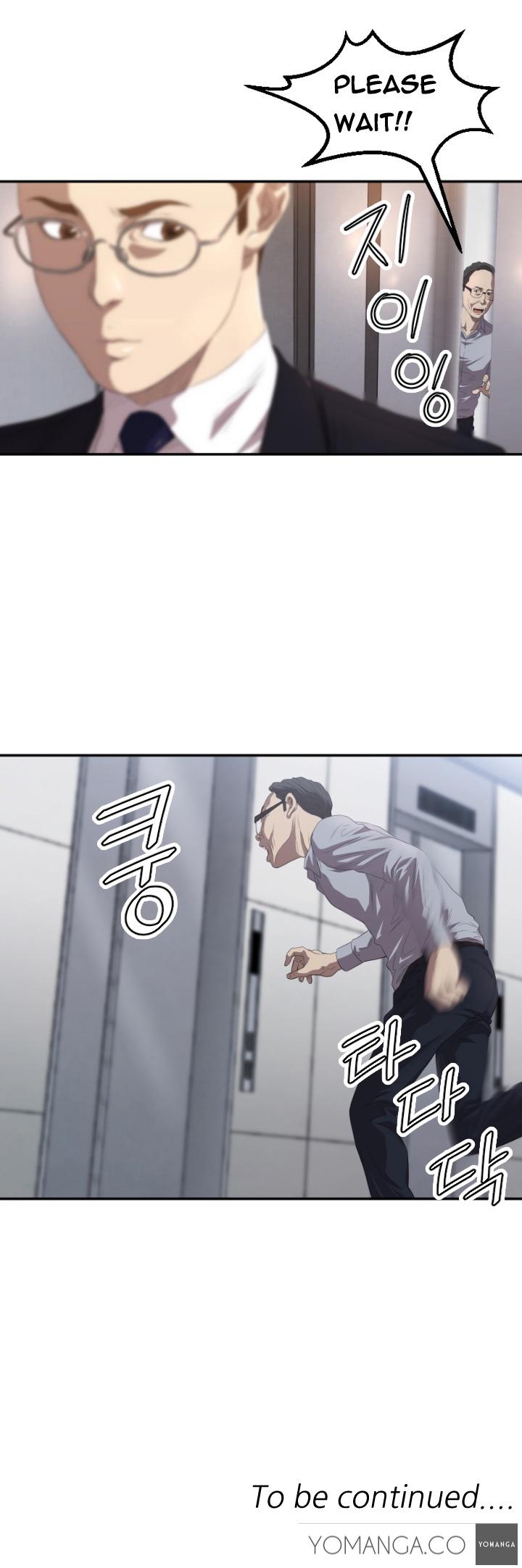 クラブソドムCh.1-21