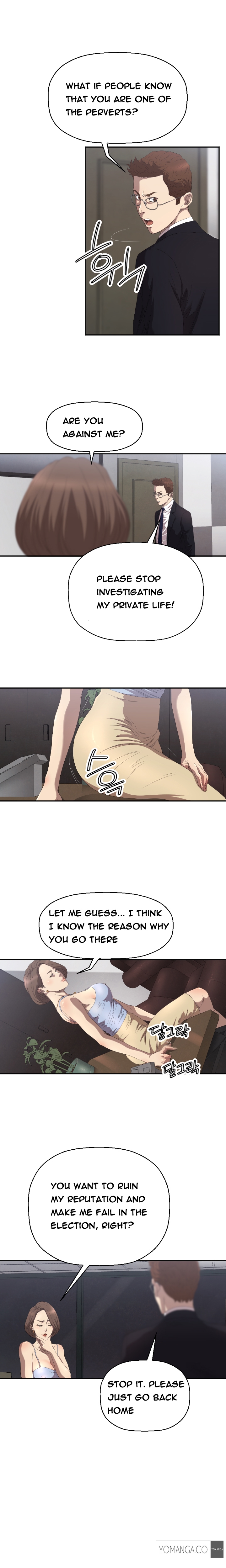 クラブソドムCh.1-21