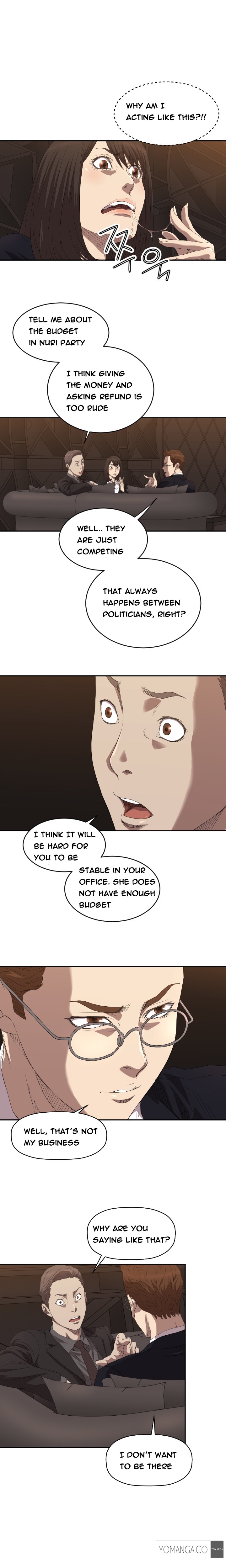 クラブソドムCh.1-21