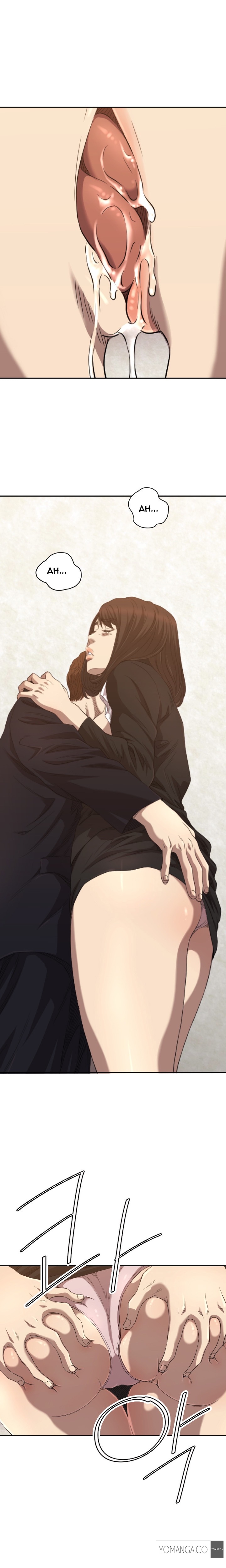 クラブソドムCh.1-21