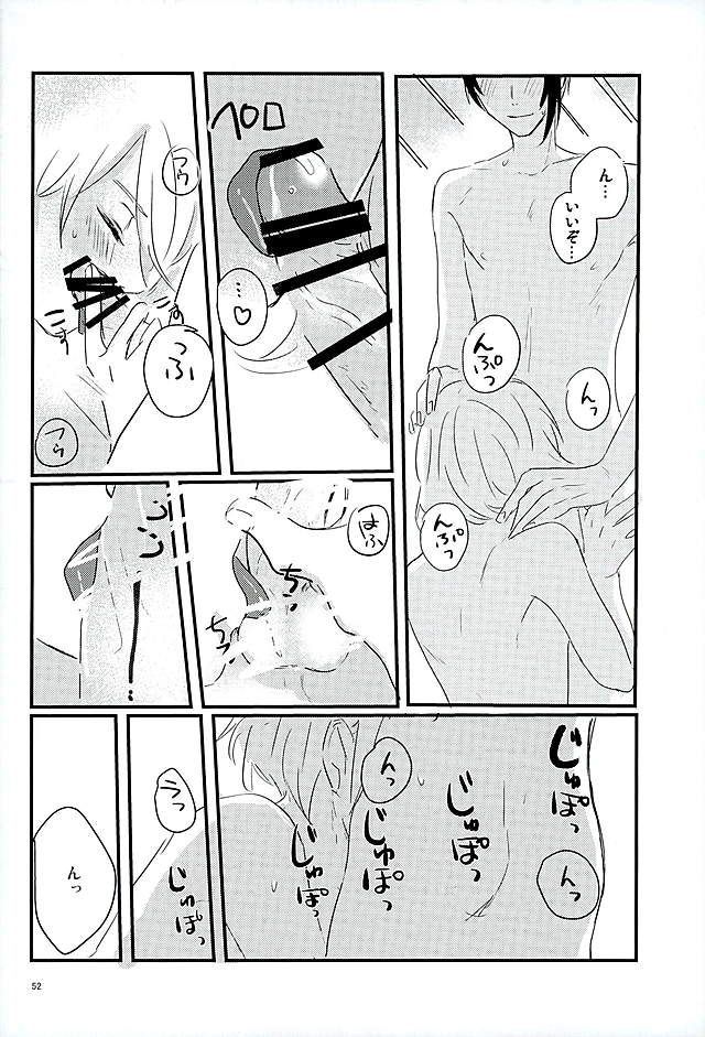 万月の夜の三日月はすごいつ!!
