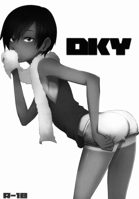 DKY DKY