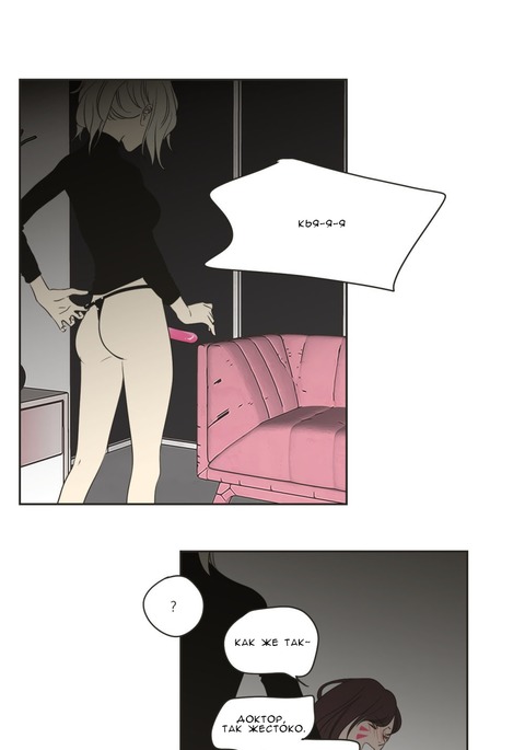 DivaMercy DivaMercy