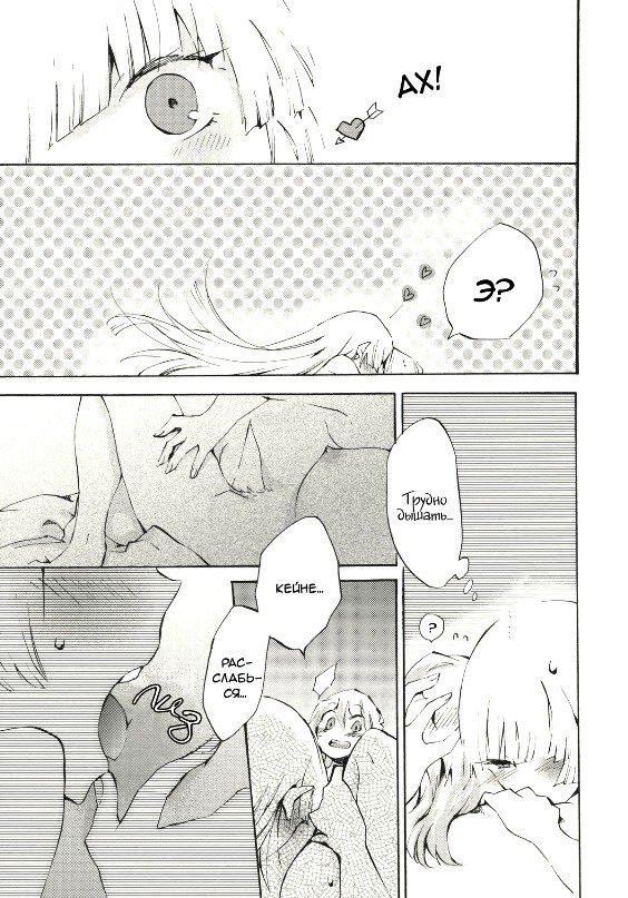 やわらかなパルスジェントルパルス