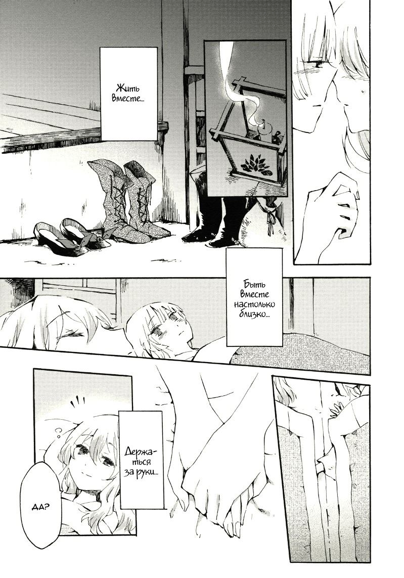 やわらかなパルスジェントルパルス