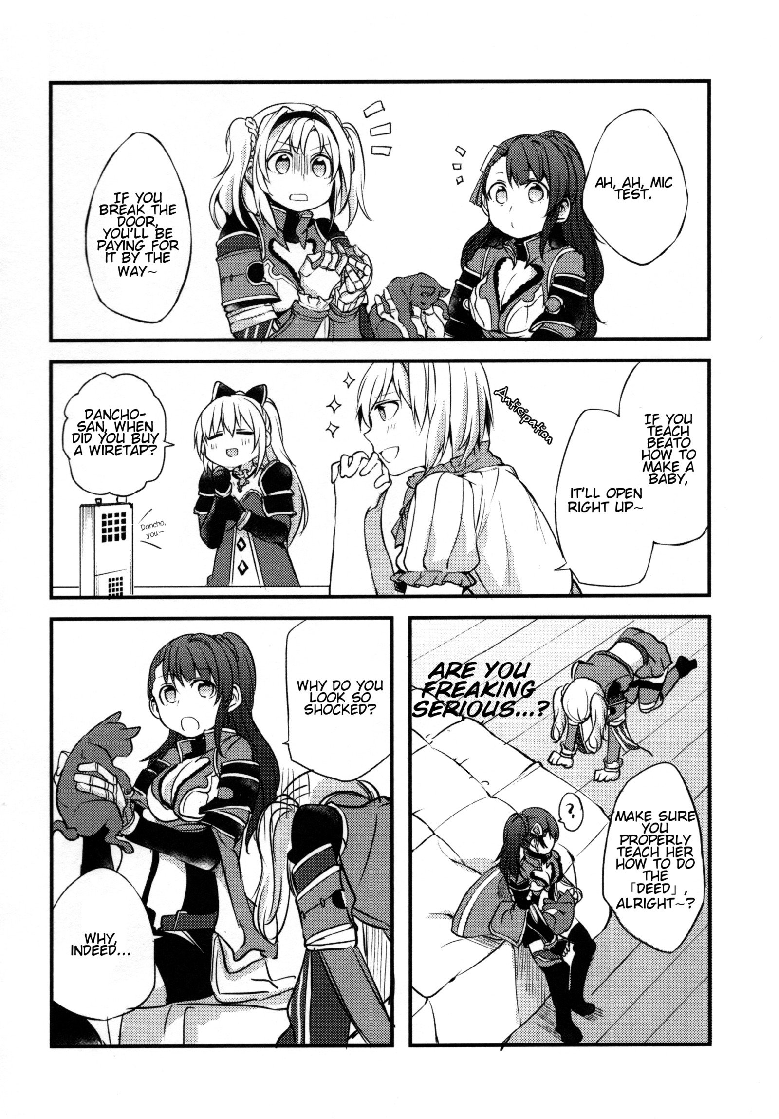 ぐらゆりそうしゅうへん