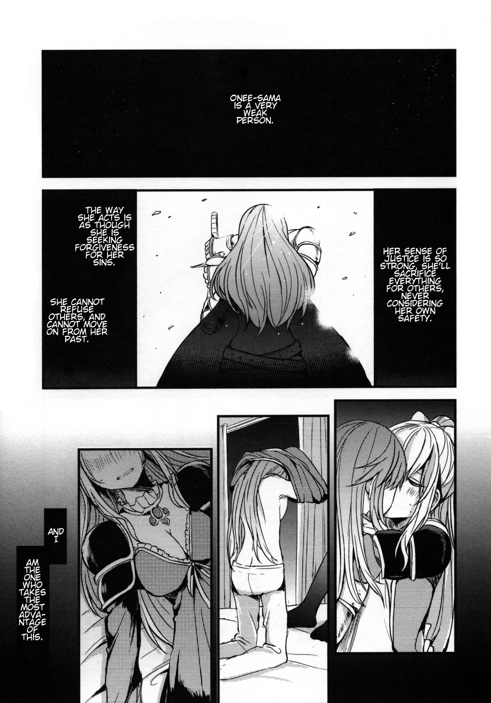 ぐらゆりそうしゅうへん