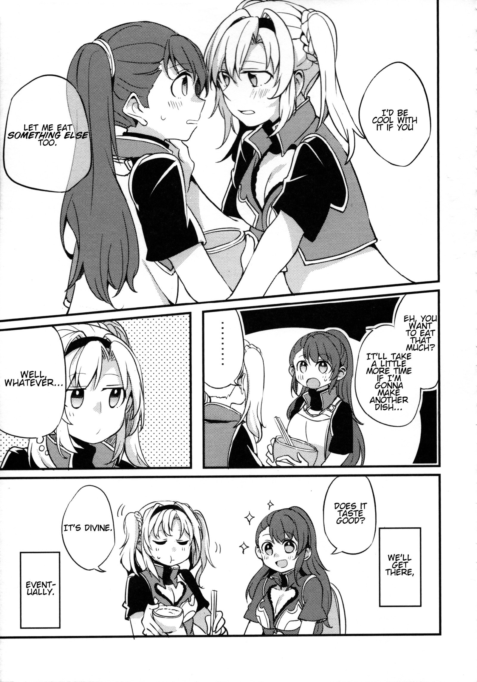 ぐらゆりそうしゅうへん