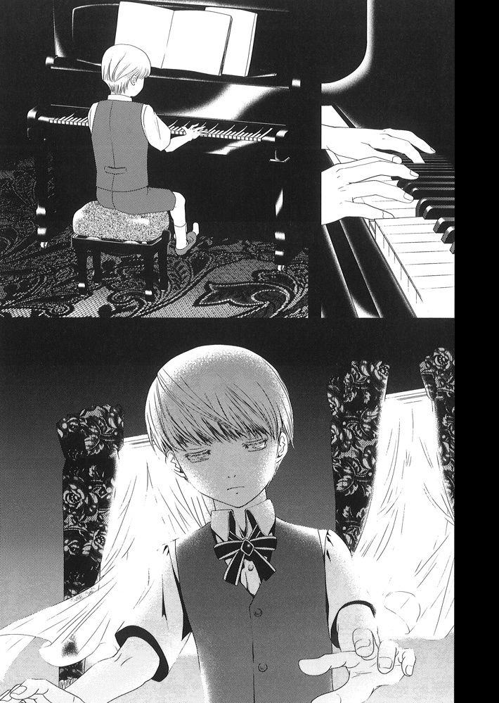 キミのイダク交響曲