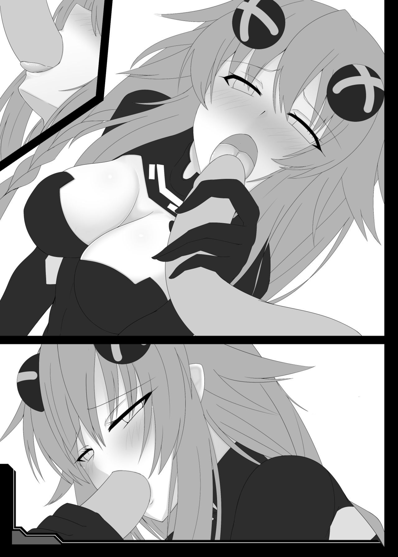 わたしがぬげばお姉ちゃんお花してくれるんですね？ +カココピーボン