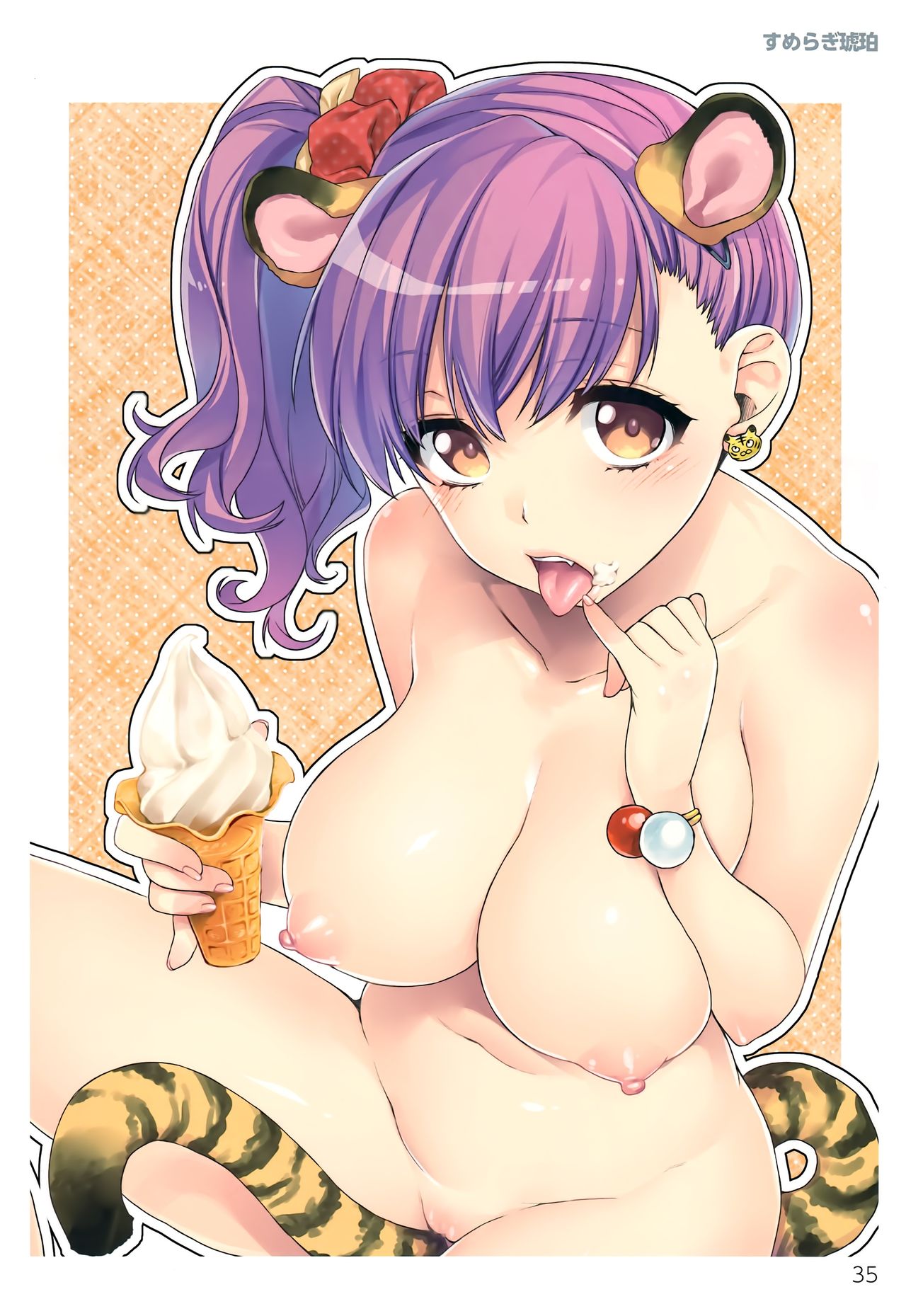 とらのあなガールズコレクション2014SUMMER TYPE-X