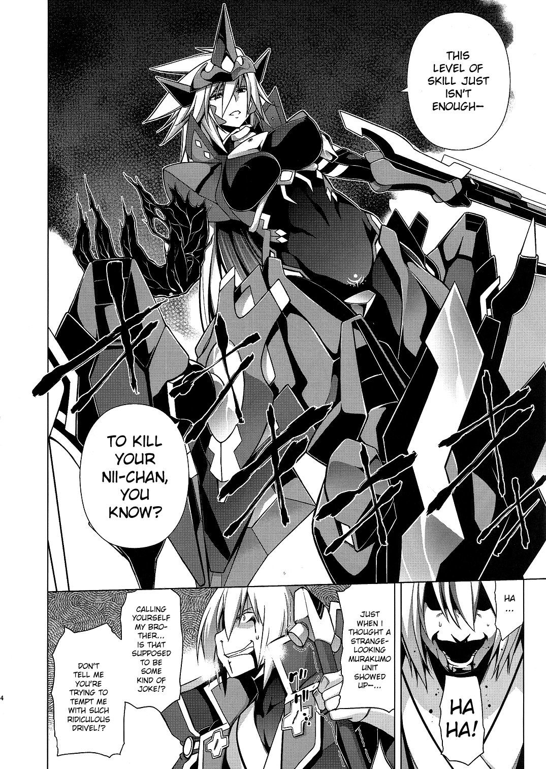 BREAK BLUE BLOOD EDGE