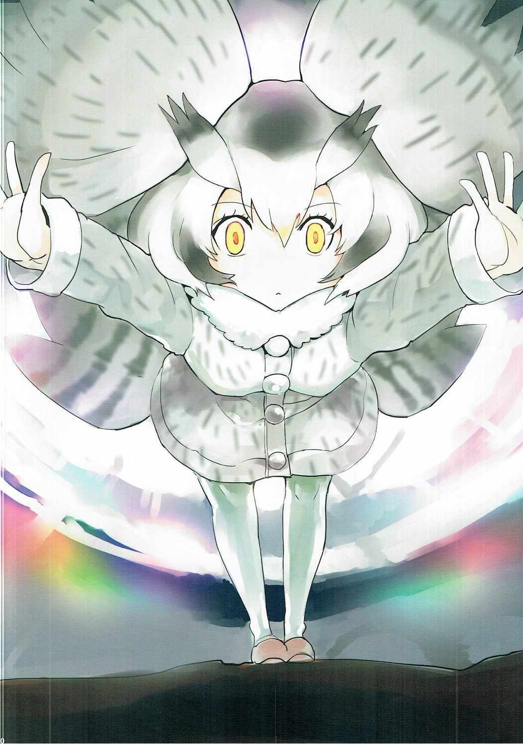 あつまれ！たのしいフレンズ