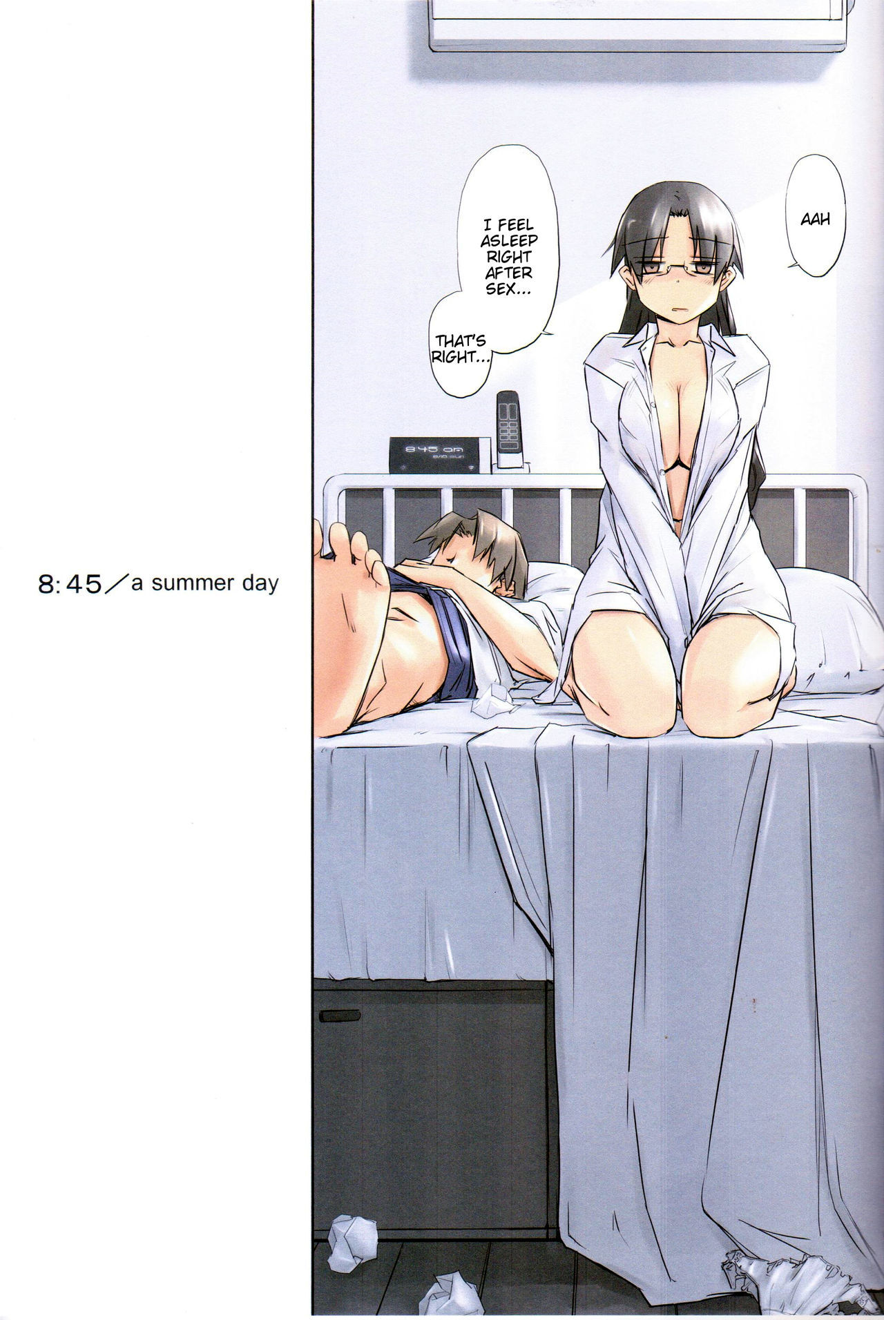 8：45 /夏の日= Tigoris Translates =