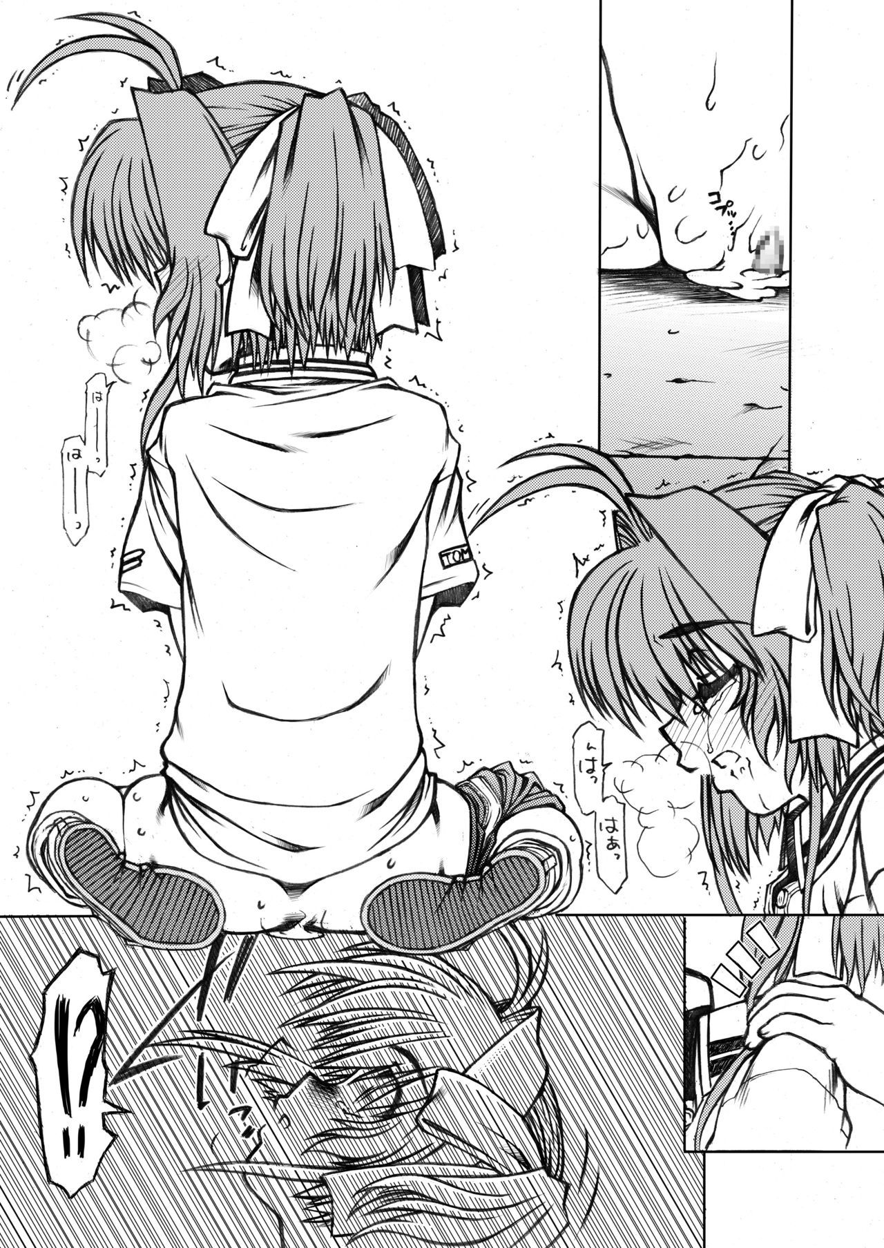 Sakusen Kaishi Desu wa to Kanojo wa Itta Irregular Version Ver1.51