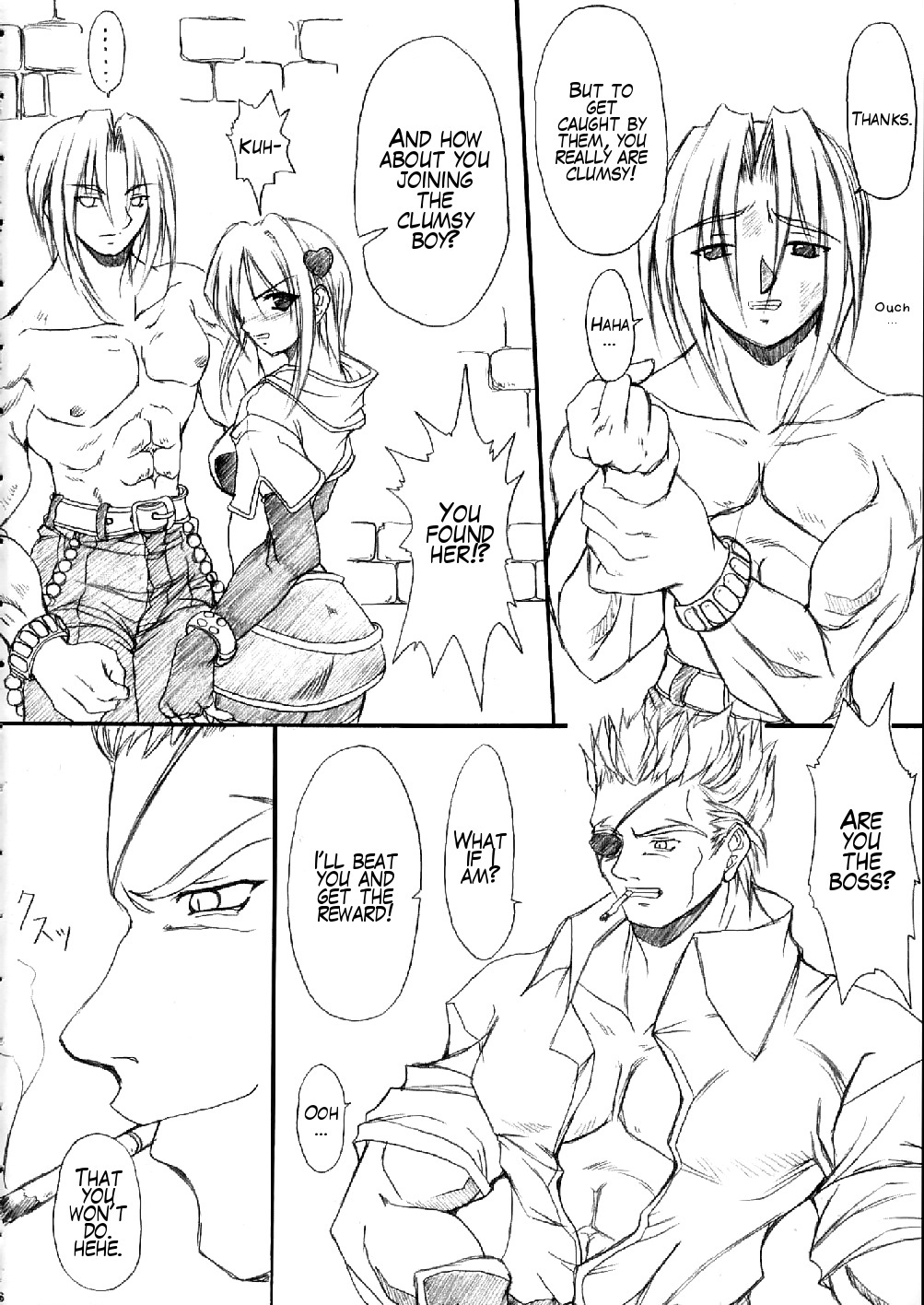ファステストラップスイロウ ファステストラップスイロウ