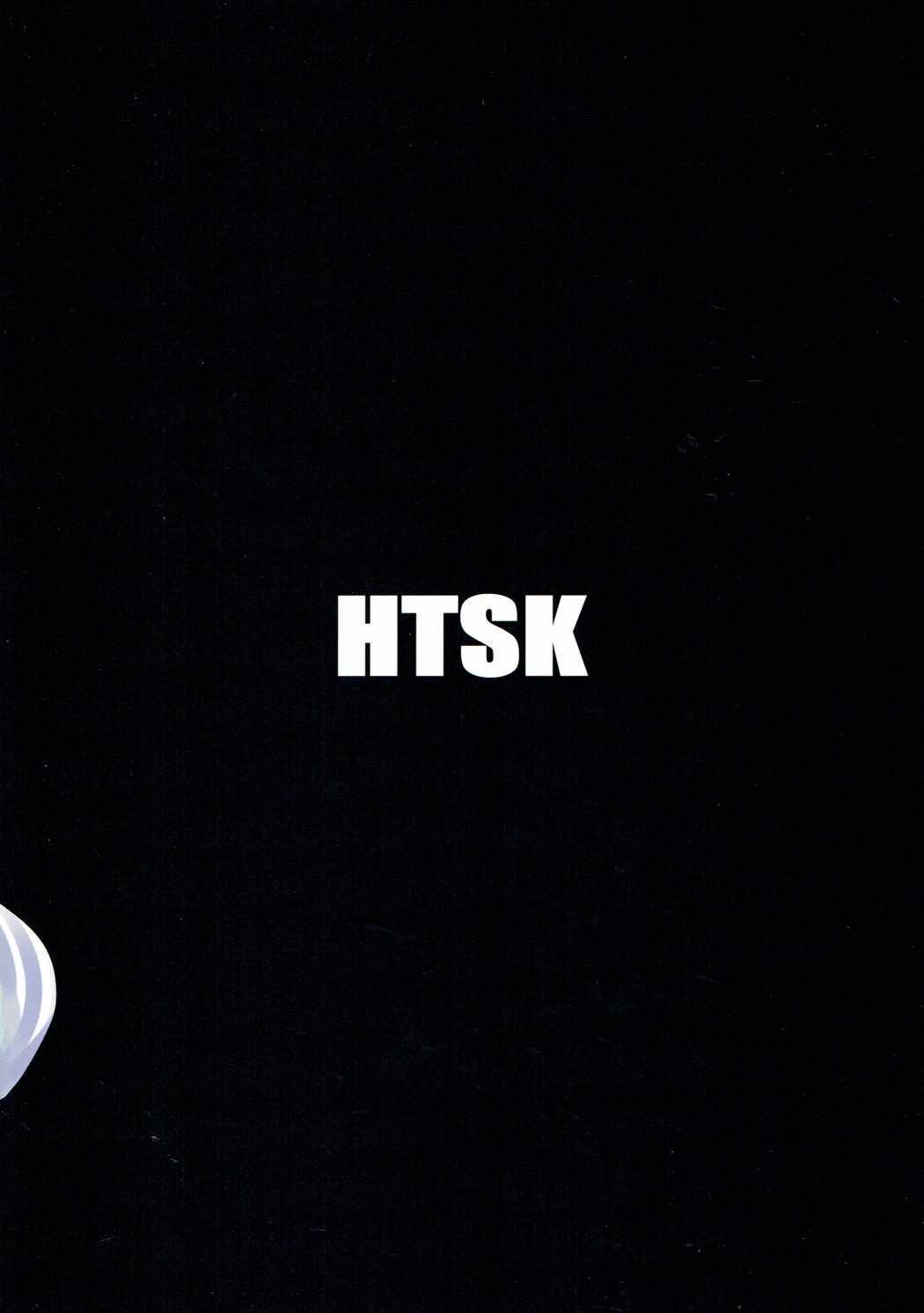 HTSK6