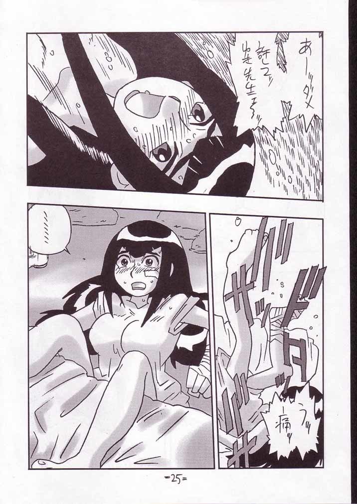 ケア