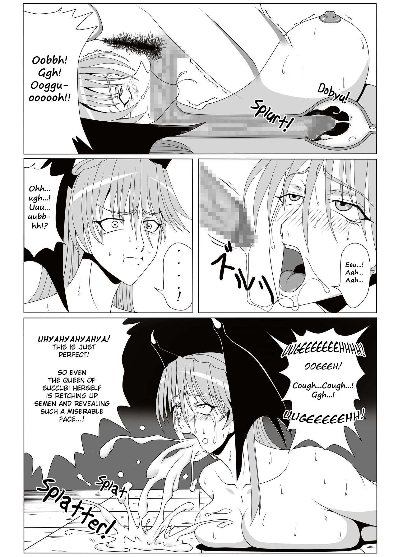 痴女の乱舞|スケベの悪魔リバリー