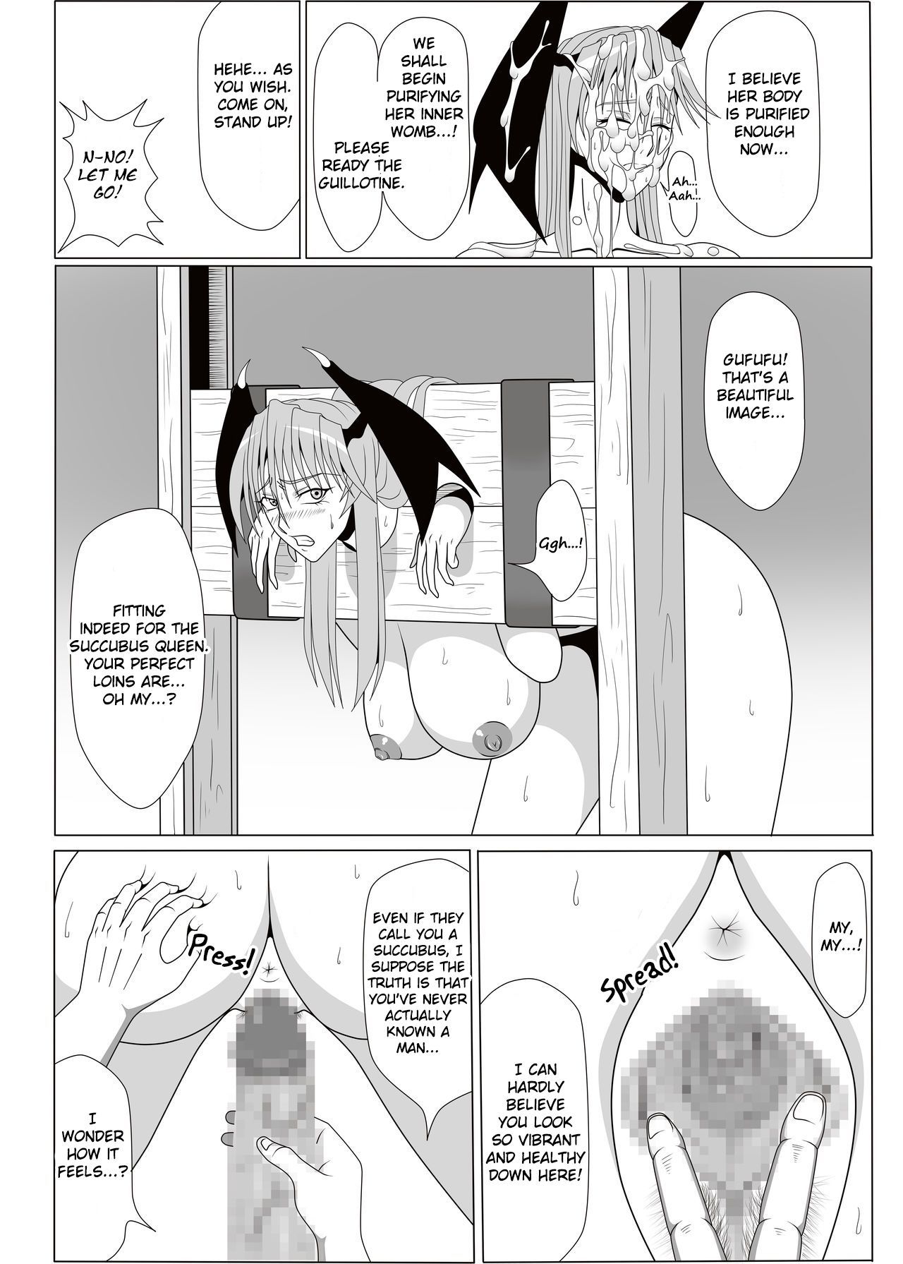 痴女の乱舞|スケベの悪魔リバリー