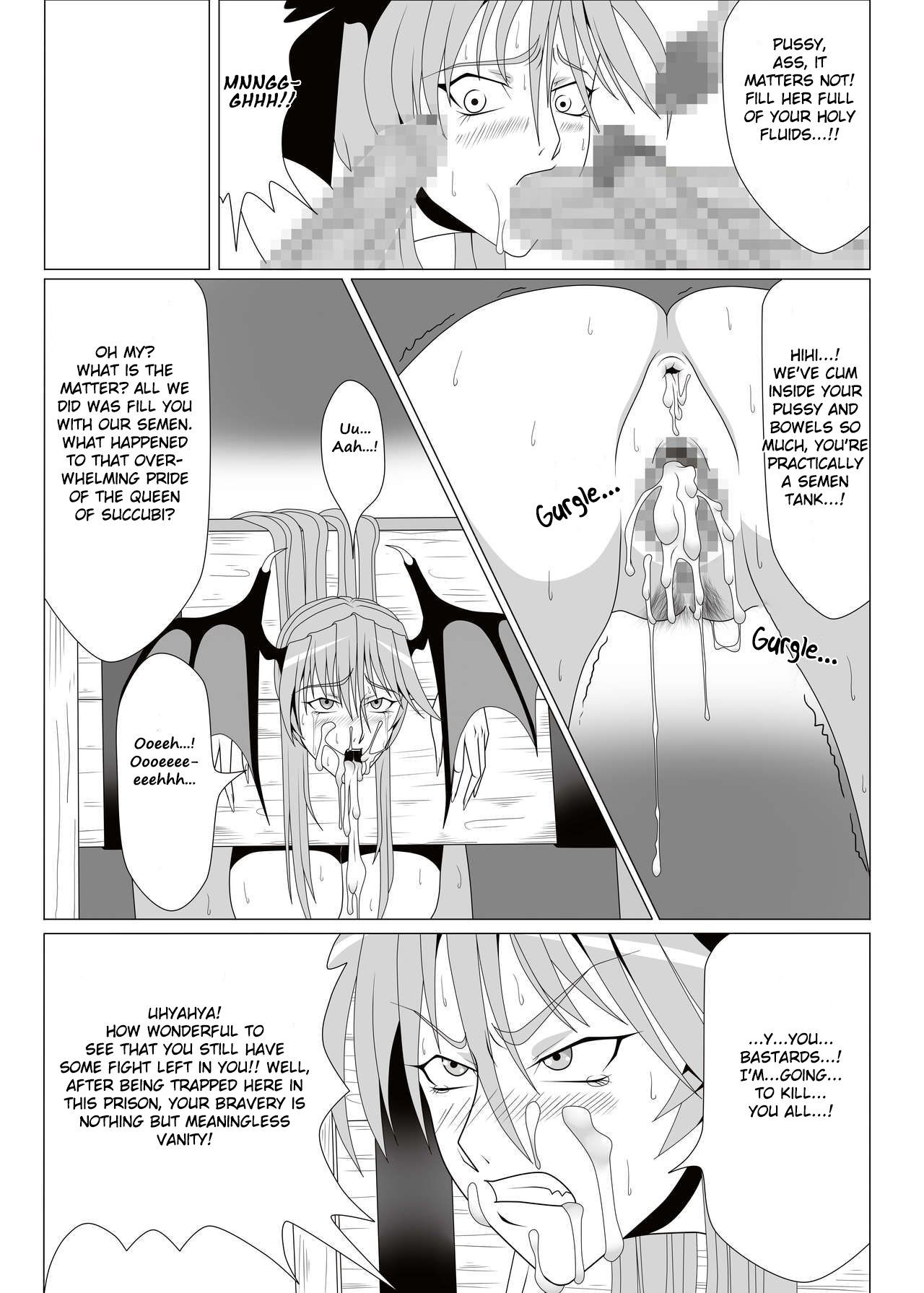 痴女の乱舞|スケベの悪魔リバリー