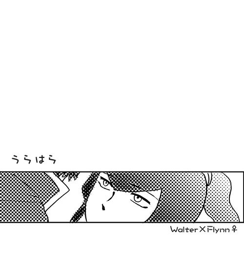 私を愛していますか? 2.5 私を愛していますか? 2.5