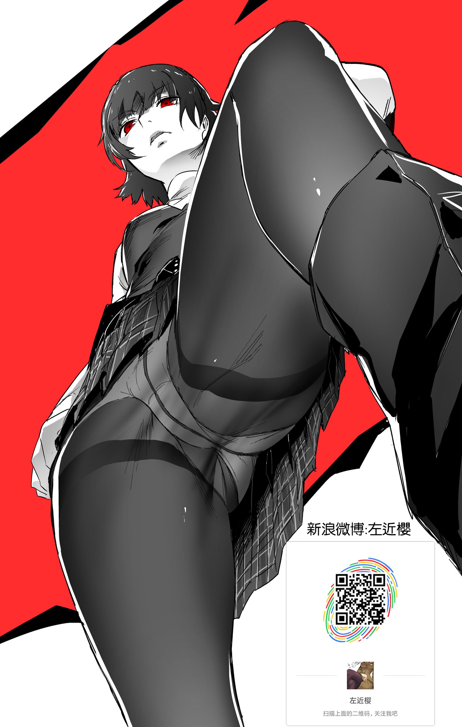 コスプレイヤーの本