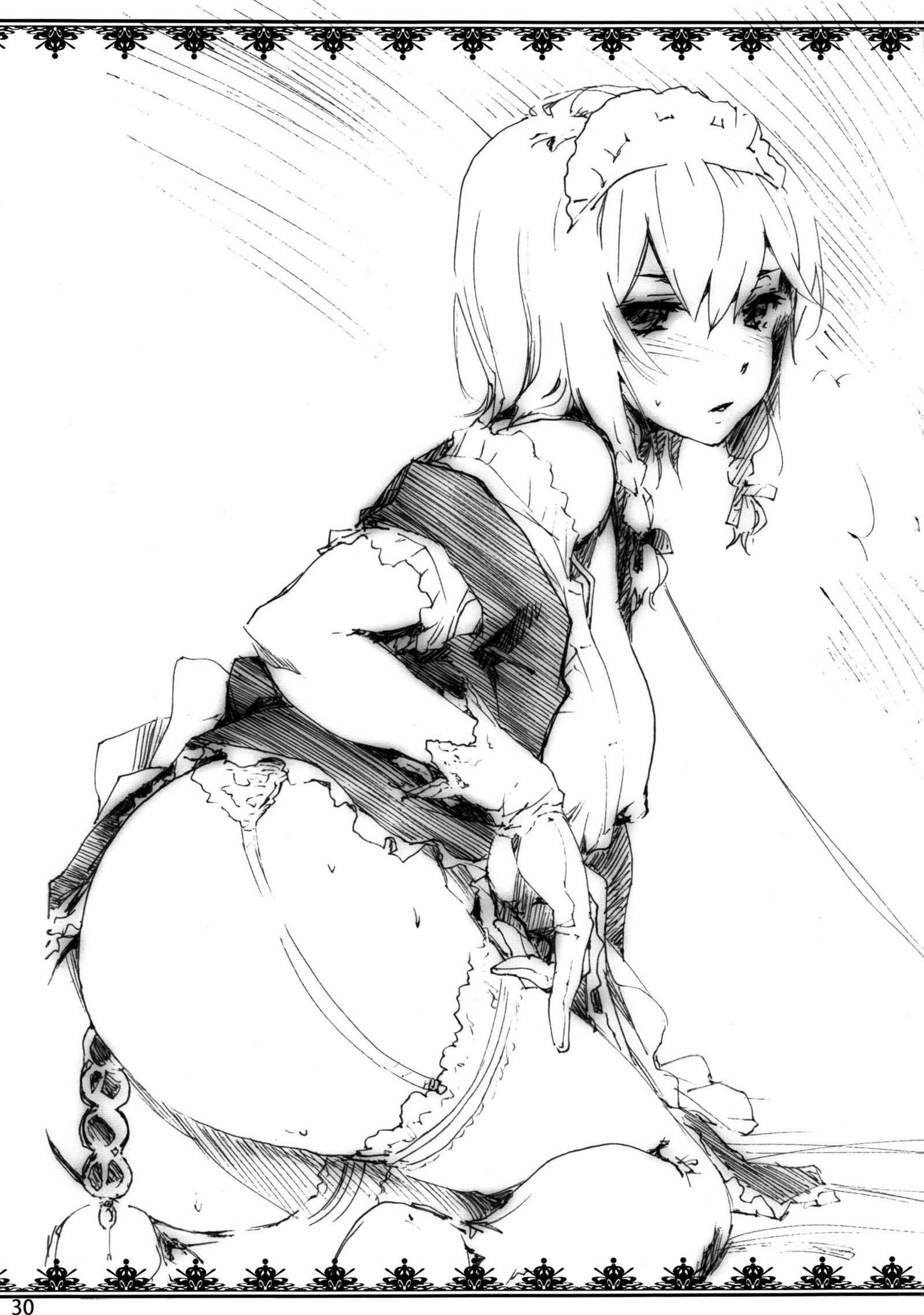 やごここしんりよつふのうへん