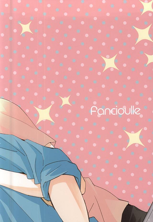 善武君の聖ですよ