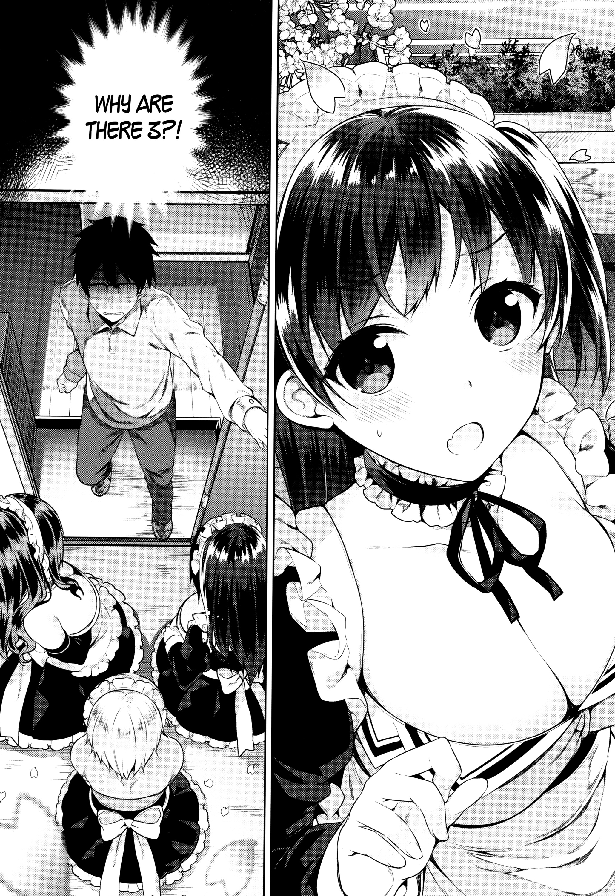 ひみつでれ-秘密の愛Ch。 1-7