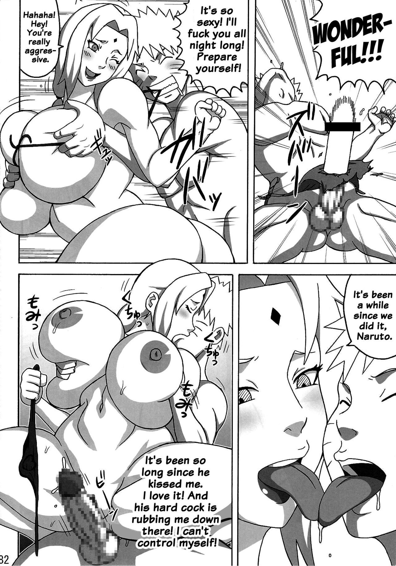 G2.5 {doujins.com}
