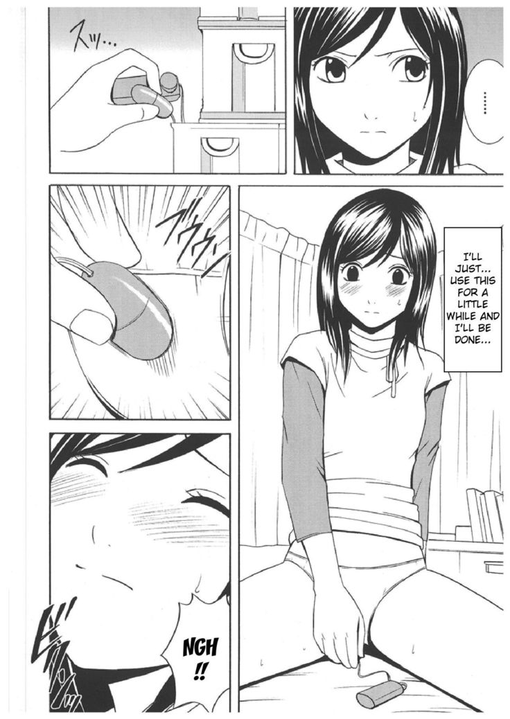 デスノートそうしゅうへん{キズラン}