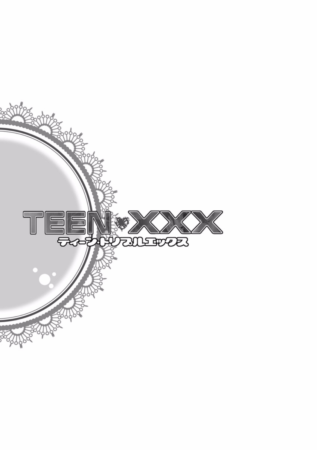 TEEN XXX