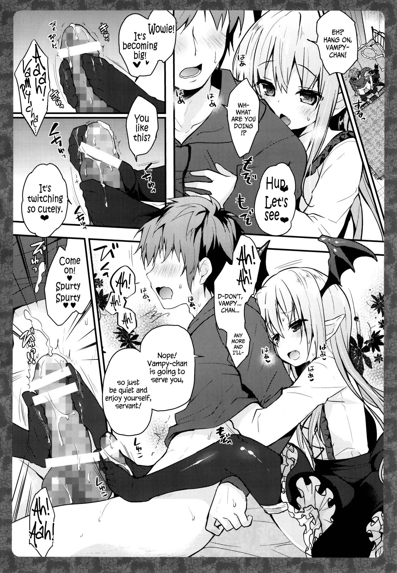 ヴァンピーちゃんねけんぞくにごほうししてげる|ヴァンピーちゃんはあなたに報酬を与える、召使い{リンルリリン+アフロ}