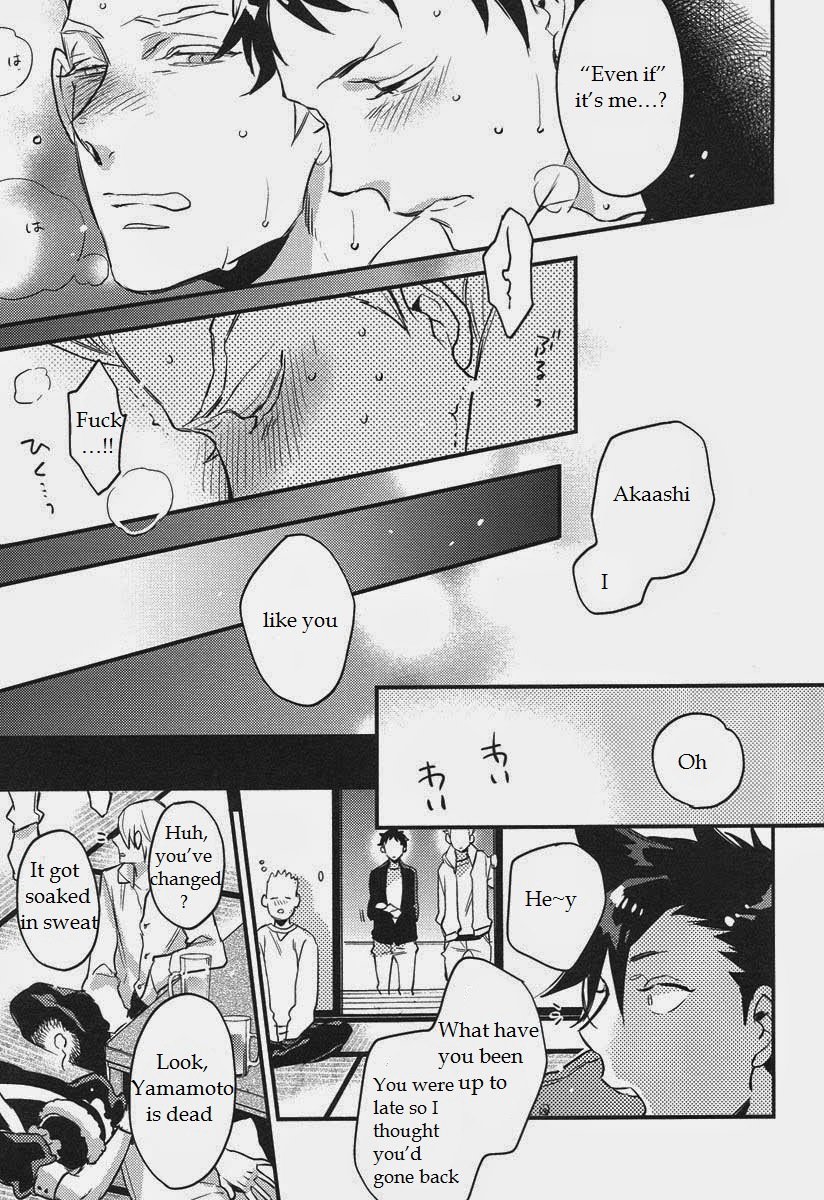 先輩のいうことなので。