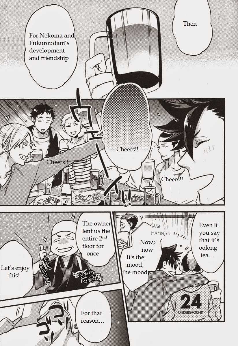 先輩のいうことなので。
